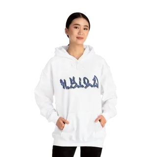Hoodie 065 Person 1 White